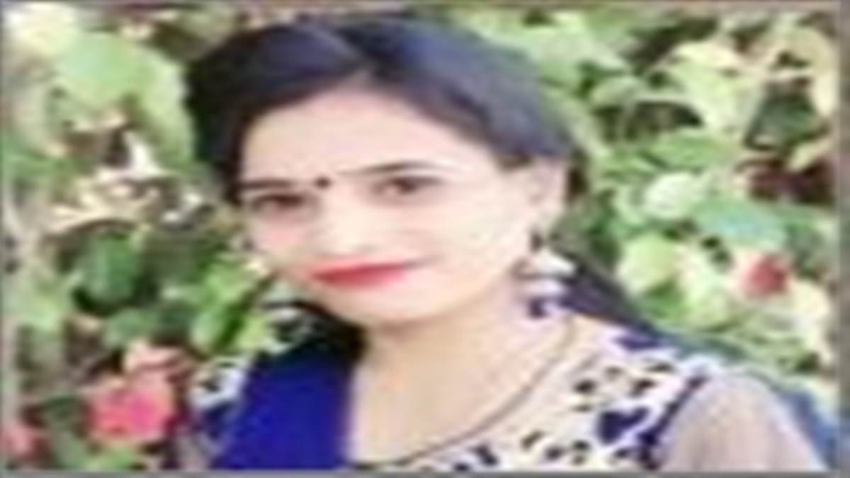 Hoshiarpur News: ਸਹੁਰਾ ਪਰਿਵਾਰ ਤੋਂ ਦੁਖੀ ਵਿਆਹੁਤਾ ਵੱਲੋਂ ਜ਼ਹਿਰੀਲੀ ਚੀਜ਼ ਨਿਗਲ ਕੇ ਖੁਦਕੁਸ਼ੀ