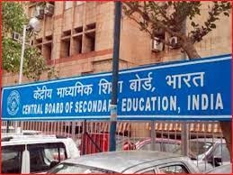 The apex court directed all the state boards to declare the 12th results by July 31