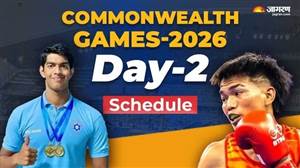 Commonwealth Games-2026 Day 2 Schedule: ਕੀ ਅੱਜ ਭਾਰਤ ਦੇ ਹਿੱਸੇ ਆਵੇਗਾ ਮੈਡਲ? ਜਾਣੋ ਅੱਜ ਦਾ ਸ਼ਡਿਊਲ