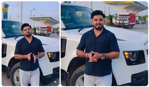Video : ਪੰਜਾਬੀ ਗਾਇਕ ਰੇਸ਼ਮ ਸਿੰਘ ਅਨਮੋਲ ਨੂੰ ਹੋਇਆ ਕਰੋੜਾਂ ਦਾ ਨੁਕਸਾਨ, ਹੱਥ ਜੋੜ ਲੋਕਾਂ ਨੂੰ ਕਰ ਰਹੇ ਨੇ ਅਪੀਲ