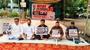 NEET ਪੇਪਰ ਲੀਕ 'ਤੇ ਜਲੰਧਰ ’ਚ ਸੱਤਿਆਗ੍ਰਹਿ, 12 ਘੰਟੇ ਭੁੱਖ ਹੜਤਾਲ 'ਤੇ ਬੈਠੇ ਨੌਜਵਾਨ ਆਗੂ; ਸਿੱਖਿਆ ਮੰਤਰੀ ਦੇ ਅਸਤੀਫੇ ਦੀ ਮੰਗ