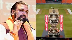 IPL 'ਚ ਦਿਸ ਸਕਦੀ ਹੈ ਬਿਹਾਰ ਦੀ ਟੀਮ, CM ਸਮਰਾਟ ਚੌਧਰੀ ਨੇ ਕੀਤਾ ਵੱਡਾ ਐਲਾਨ; ਖਿਡਾਰੀਆਂ ਨੂੰ ਮਿਲੇਗੀ ਨੌਕਰੀ