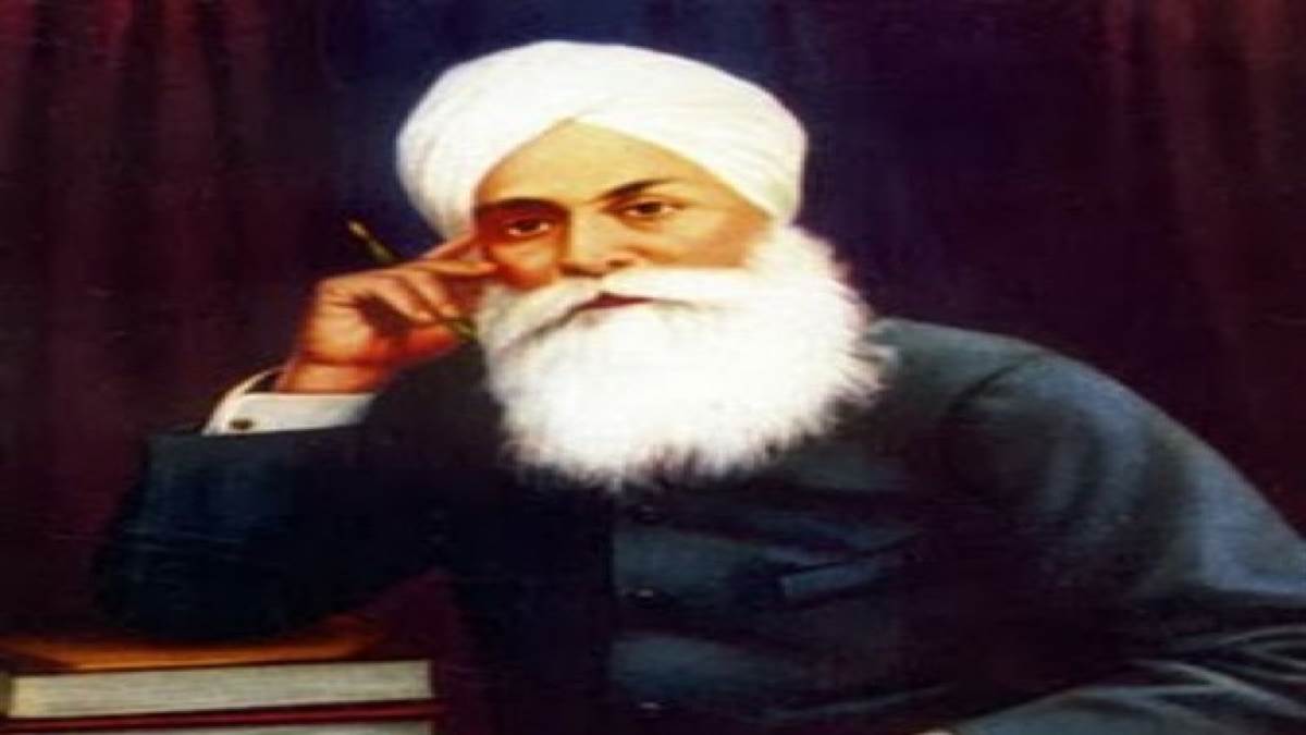 ਜਨਮ ਦਿਨ ’ਤੇ ਵਿਸ਼ਸ਼ : ਮਹਾਨ ਕੋਸ਼ ਦੇ ਰਚੇਤਾ ਭਾਈ ਕਾਨ੍ਹ ਸਿੰਘ ਨਾਭਾ