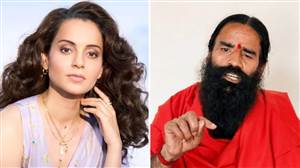 ਕੰਗਨਾ ਦੇ ‘ਜਨਰੇਸ਼ਨ ਗਟਰ’ ਟਿੱਪਣੀ ’ਤੇ ਵਧਿਆ ਵਿਵਾਦ, ਯੋਗ ਗੁਰੂ ਨੇ ਕਿਹਾ- ਹੋਛੇ ਲੋਕਾਂ ਬਾਰੇ ਟਿੱਪਣੀ ਨਹੀਂ ਕਰਨਾ ਚਾਹੁੰਦਾ