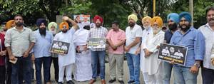 1984 ਦੇ ਪੀੜਤਾਂ ਨਾਲ ਇਨਸਾਫ਼ ਲਈ ਪੁਤਲਾ ਫੂਕ ਰੋਸ ਪ੍ਰਦਰਸ਼ਨ