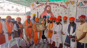 ਸ਼੍ਰੀ ਖੁਰਾਲਗੜ੍ਹ ਸਾਹਿਬ ਵਿਖੇ ਆਗਮਨ ਦਿਵਸ ਮਨਾਇਆ
