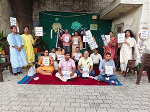 ਆਰੀਆ ਕਾਲਜ ਦੇ ਅਧਿਆਪਕਾਂ ਦਾ ਧਰਨਾ 12ਵੇਂ ਦਿਨ ਵੀ ਰਿਹਾ ਜਾਰੀ