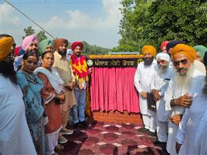 ਮਾਤਾ ਜਿਉਣ ਕੌਰ ਦੀ ਯਾਦ ’ਚ ਬਣੇ ਪਾਰਕ ਦਾ ਰਾਜਾ ਵੜਿੰਗ ਵੱਲੋਂ ਉਦਘਾਟਨ