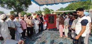 ਪਿੰਡ ਬੁਲਾਰਾ ’ਚ ਵਿਧਾਇਕ ਸੰਗੋਵਾਲ ਵੱਲੋਂ ਖੇਡ ਮੈਦਾਨ ਦਾ ਉਦਘਾਟਨ