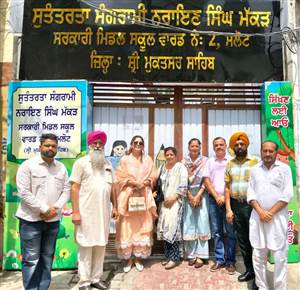 ਸਰਕਾਰੀ ਸਕੂਲ ਦਾ ਨਾਮ ਅਜ਼ਾਦੀ ਘੁਲਾਟੀਏ ਨਰਾਇਣ ਸਿੰਘ ਮੱਕੜ ਦੇ ਨਾਮ ਕੀਤਾ