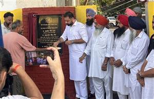 ਜ਼ਿਲ੍ਹਾ ਸ਼ਹੀਦ ਭਗਤ ਸਿੰਘ ਨਗਰ ਦੇ 10 ਖੇਡ ਮੈਦਾਨ ਲੋਕ ਅਰਪਿਤ