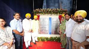 Patiala News : ਮੁੱਖ ਮੰਤਰੀ ਭਗਵੰਤ ਮਾਨ ਨੇ 500 ਤੋਂ ਵੱਧ ਆਧੁਨਿਕ ‘ਪੇਂਡੂ ਖੇਡ ਮੈਦਾਨ’ ਨੌਜਵਾਨਾਂ ਨੂੰ ਕੀਤੇ ਸਮਰਪਿਤ