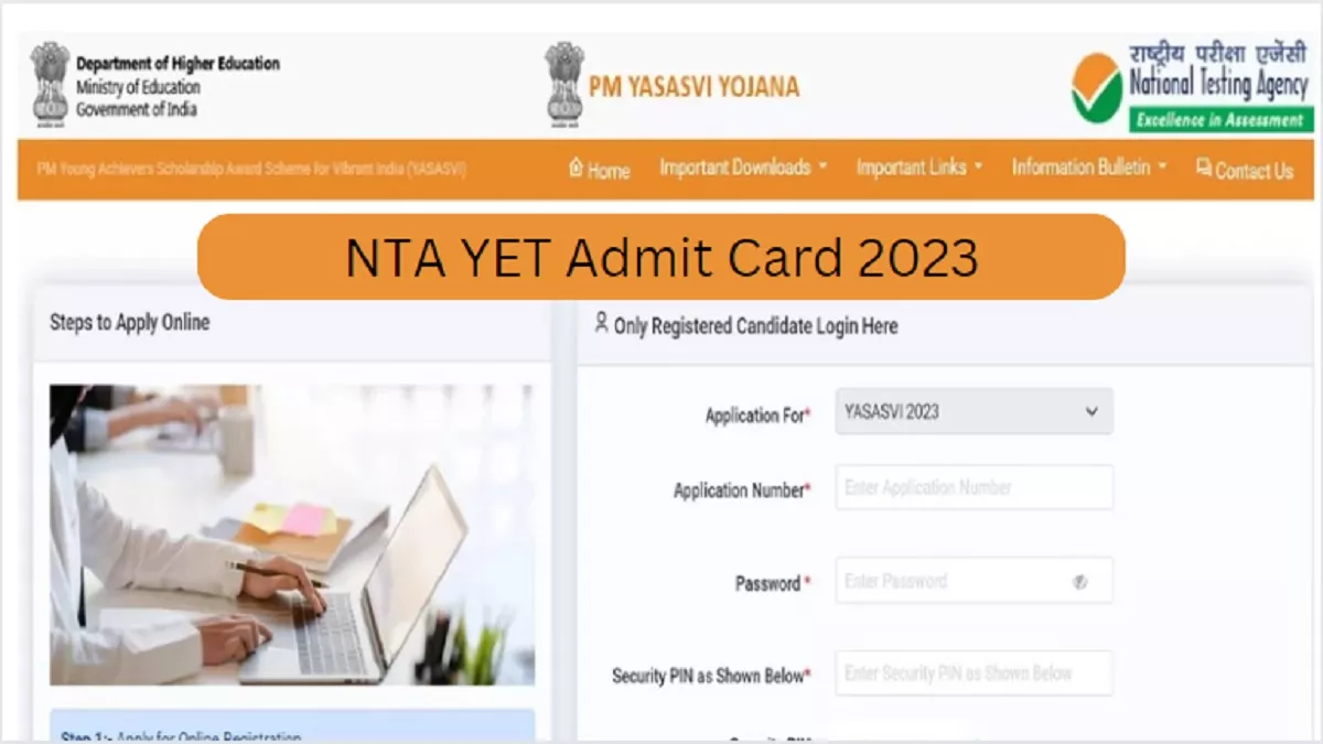NTA YET Admit Card 2023: PM ਯੰਗ ਅਚੀਵਰਸ ਸਕਾਲਰਸ਼ਿਪ ਟੈਸਟ ਲਈ ਐਡਮਿਟ ਕਾਰਡ ਕਿਸੇ ਵੀ ਸਮੇਂ ਹੋ ਸਕਦੇ ਹਨ ਜਾਰੀ, ਜਾਣੋ ਡਿਟੇਲ