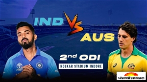 IND vs AUS: ਭਾਰਤ ਨੇ ਦੂਜੇ ਵਨਡੇ 'ਚ ਆਸਟ੍ਰੇਲੀਆ ਨੂੰ 99 ਦੌੜਾਂ ਨਾਲ ਹਰਾ ਕੇ ਸੀਰੀਜ਼ 'ਤੇ ਕੀਤਾ ਕਬਜ਼ਾ