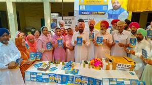ਕੋਟਸ਼ਮੀਰ ’ਚ 2200 ਦੇ ਕਰੀਬ ਸਿਹਤ ਬੀਮਾ ਕਾਰਡ ਵੰਡੇ