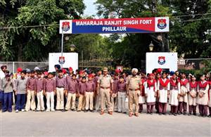 500 ਤੋਂ ਵੱਧ ਪੁਲਿਸ ਕੈਡਿਟਾਂ ਨੇ ਪੰਜਾਬ ਪੁਲਿਸ ਅਕੈਡਮੀ ਦਾ ਕੀਤਾ ਦੌਰਾ