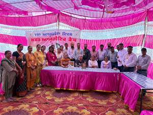 ਜ਼ਿਲ੍ਹਾ ਆਯੂਰਵੈਦਿਕ ਵਿਭਾਗ ਨੇ ਧਨਵੰਤਰੀ ਦਿਵਸ ਮਨਾਇਆ
