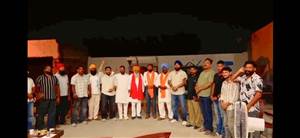 ਦਿੱਤੀ ਜ਼ਿੰਮੇਵਾਰੀ ਨੂੰ ਪੂਰੀ ਤਨਦੇਹੀ ਨਾਲ ਨਿਭਾਵਾਂਗੇ : ਆਗੂ