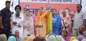 ਸੂਬੇ ਦੇ ਨੌਜਵਾਨਾਂ ਨੂੰ ਨਸ਼ਿਆਂ ਤੋਂ ਬਚਾਉਣਾ ਵੱਡੀ ਚੁਣੌਤੀ : ਹਰਸਿਮਰਤ ਕੌਰ ਬਾਦਲ