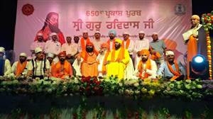 ਸ੍ਰੀ ਗੁਰੂ ਰਵਿਦਾਸ ਜੀ ਦੇ 650ਵੇਂ ਪ੍ਰਕਾਸ਼ ਪੁਰਬ ਨੂੰ ਸਮਰਪਿਤ ਸੁਜਾਨਪੁਰ ’ਚ ਡਰੋਨ ਸ਼ੋਅ