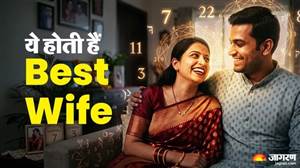 ਪਾਰਟਨਰ ਲਈ ਪੂਰੀ ਤਰ੍ਹਾਂ ਸਮਰਪਿਤ ਹੁੰਦੀਆਂ ਹਨ ਇਹ ਔਰਤਾਂ, ਇਹਨਾਂ ਖ਼ਾਸ ਤਾਰੀਖ਼ਾਂ 'ਚ ਜਨਮੀਆਂ ਔਰਤਾਂ 'ਚ ਹੁੰਦੇ ਹਨ ਪਤੀਵ੍ਰਤਾ ਪਤਨੀ ਦੇ ਸਾਰੇ ਗੁਣ