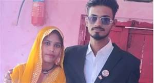 ਦਿਨ ’ਚ ਸੱਤ ਫੇਰੇ, ਸੁਹਾਗਰਾਤ 'ਤੇ ਮਿਲੀਆਂ ਲਾਸ਼ਾਂ; 3 ਫੋਨ ਕਾਲ ਖੋਲ੍ਹਣਗੀਆਂ ਕਤਲ ਜਾਂ ਖੁਦਕੁਸ਼ੀ ਦਾ ਰਾਜ਼