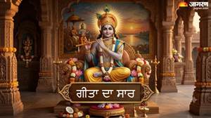 ਸ਼੍ਰੀਮਦ ਭਗਵਦ ਗੀਤਾ: ਕਿਉਂ ਖਾਸ ਹਨ ਗੀਤਾ ਦੇ ਇਹ 6 ਅਧਿਆਇ? ਇਸ ਨੂੰ ਸੁਣਨ ਮਾਤਰ ਨਾਲ ਬਦਲ ਜਾਂਦੀ ਹੈ ਤੁਹਾਡੀ ਸੋਚ