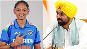 Asian Games 2026 : ਗੋਲਡ ਮੈਡਲ ਜਿੱਤਣ ਵਾਲੀ ਹਰਮਨਪ੍ਰੀਤ ਕੌਰ ਨੂੰ ਇੱਕ ਕਰੋੜ ਦੇਵੇਗੀ ਪੰਜਾਬ ਸਰਕਾਰ, CM ਭਗਵੰਤ ਮਾਨ ਨੇ ਮਹਿਲਾ ਕ੍ਰਿਕਟ ਟੀਮ ਨੂੰ ਦਿੱਤੀ ਵਧਾਈ