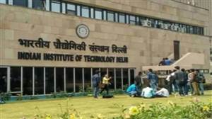 ਵਿਦੇਸ਼ੀ GPU ਨੂੰ ਟੱਕਰ ਦੇਣ ਲਈ ਭਾਰਤ ਦੀ ਵੱਡੀ ਛਾਲ! IIT ਦਿੱਲੀ ਨੇ ਬਣਾਇਆ ਸਵਦੇਸ਼ੀ ਮਾਈਕ੍ਰੋ-GPU, ਹੁਣ ਘਟੇਗੀ ਵਿਦੇਸ਼ਾਂ ’ਤੇ ਨਿਰਭਰਤਾ
