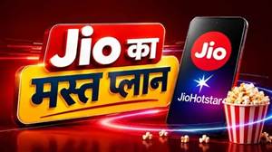 Jio ਦਾ 200 ਦਿਨਾਂ ਵਾਲਾ ਪਲਾਨ: ਡੇਲੀ 2GB ਹਾਈ-ਸਪੀਡ ਡਾਟਾ ਤੇ ਅਨਲਿਮਟਿਡ ਕਾਲਿੰਗ ਦੇ ਨਾਲ JioHotstar ਵੀ