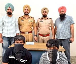 Mohali Crime : ਦਿੱਲੀ ਦੇ ਮਸ਼ਹੂਰ ਗੈਂਗਸਟਰ ਦੇ ਦੋ ਸ਼ੂਟਰ ਮੋਹਾਲੀ ਸੀਆਈਏ ਵੱਲੋਂ ਗ੍ਰਿਫ਼ਤਾਰ ਦੋ 32 ਬੋਰ ਦੇ ਪਿਸਤੌਲ ਤੇ 4 ਕਾਰਤੂਸ ਬਰਾਮਦ
