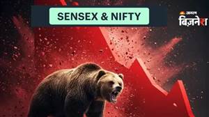 Stock Market Closed: ਸ਼ੇਅਰ ਬਾਜ਼ਾਰ ’ਚ ਮਚੀ ਤਬਾਹੀ! ਸੈਂਸੈਕਸ 1247 ਅੰਕ ਟੁੱਟਿਆ; ਨਿਫਟੀ 23,100 ਤੋਂ ਹੇਠਾਂ ਬੰਦ, ਇਹ ਰਹੇ ਵੱਡੀ ਗਿਰਾਵਟ ਦੇ ਕਾਰਨ