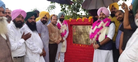 ਕੋਟਲੀ ਨੇ ਨਵੇਂ ਬਣੇ ਪਾਰਕ ਦਾ ਕੀਤਾ ਉਦਘਾਟਨ