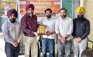 ਨਸ਼ਾ ਮੁਕਤ ਯੁਵਾ ਵਿਸ਼ੇ ’ਤੇ ਨੇਬਰਹੁੱਡ ਯੂਥ ਪਾਰਲੀਮੈਂਟ ਕਰਵਾਈ