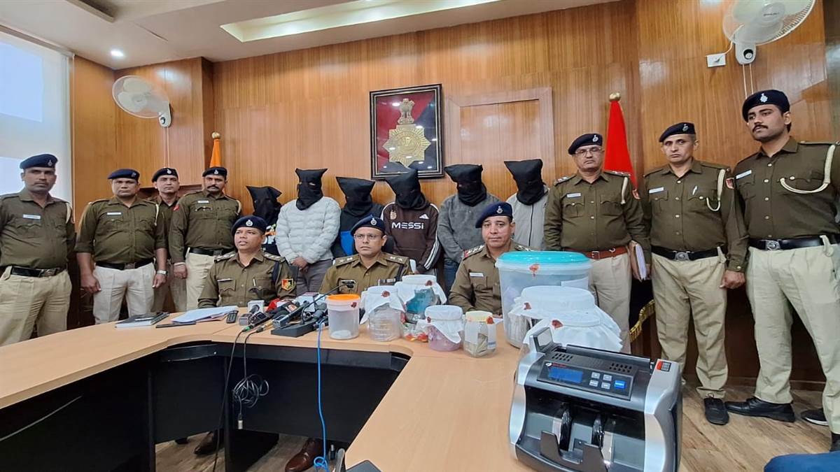 ਅੰਤਰਰਾਜੀ ਦੋ ਡਰੱਗ ਰੈਕੇਟ ਗਿਰੋਹ ਦੇ 12 ਮੈਂਬਰ ਗ੍ਰਿਫ਼ਤਾਰ