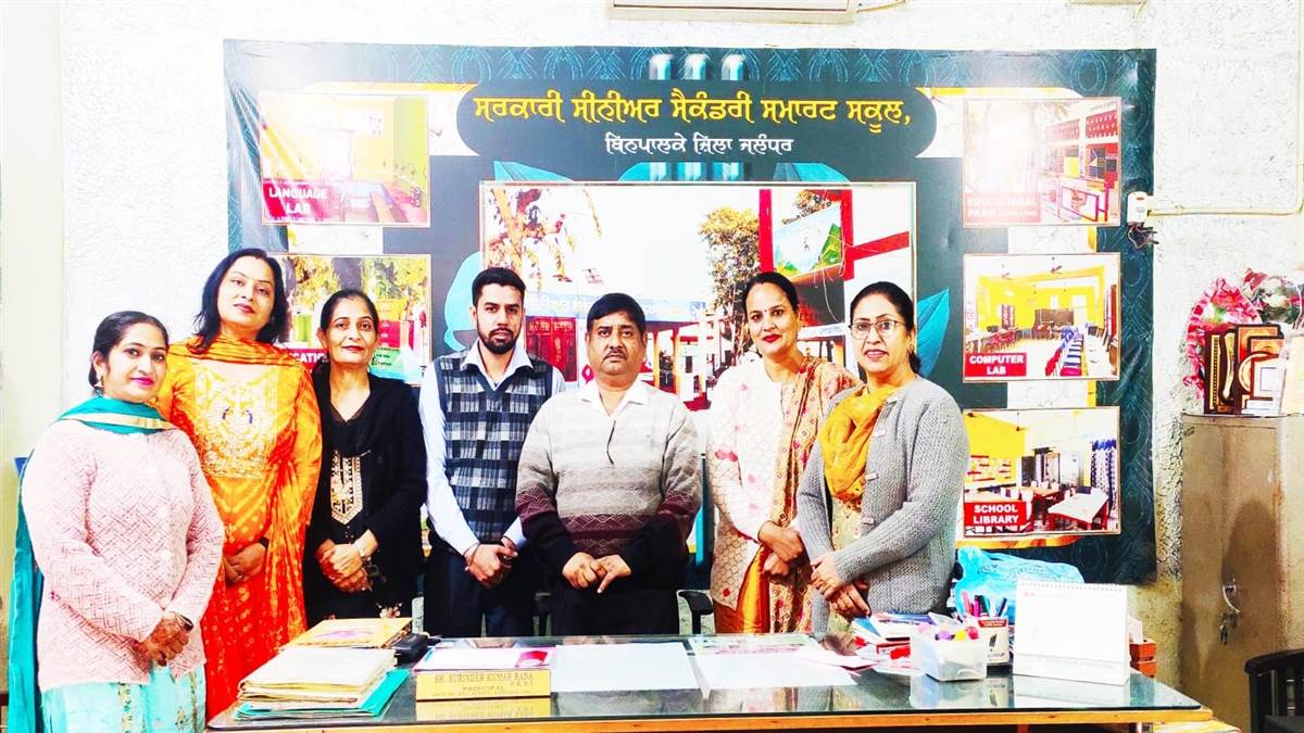 ਸੁਖਵਿੰਦਰ ਸਿੰਘ ਨੇ ਬਤੌਰ ਵੋਕੇਸ਼ਨਲ ਟ੍ਰੇਨਰ ਡਿਊਟੀ ਸੰਭਾਲੀ