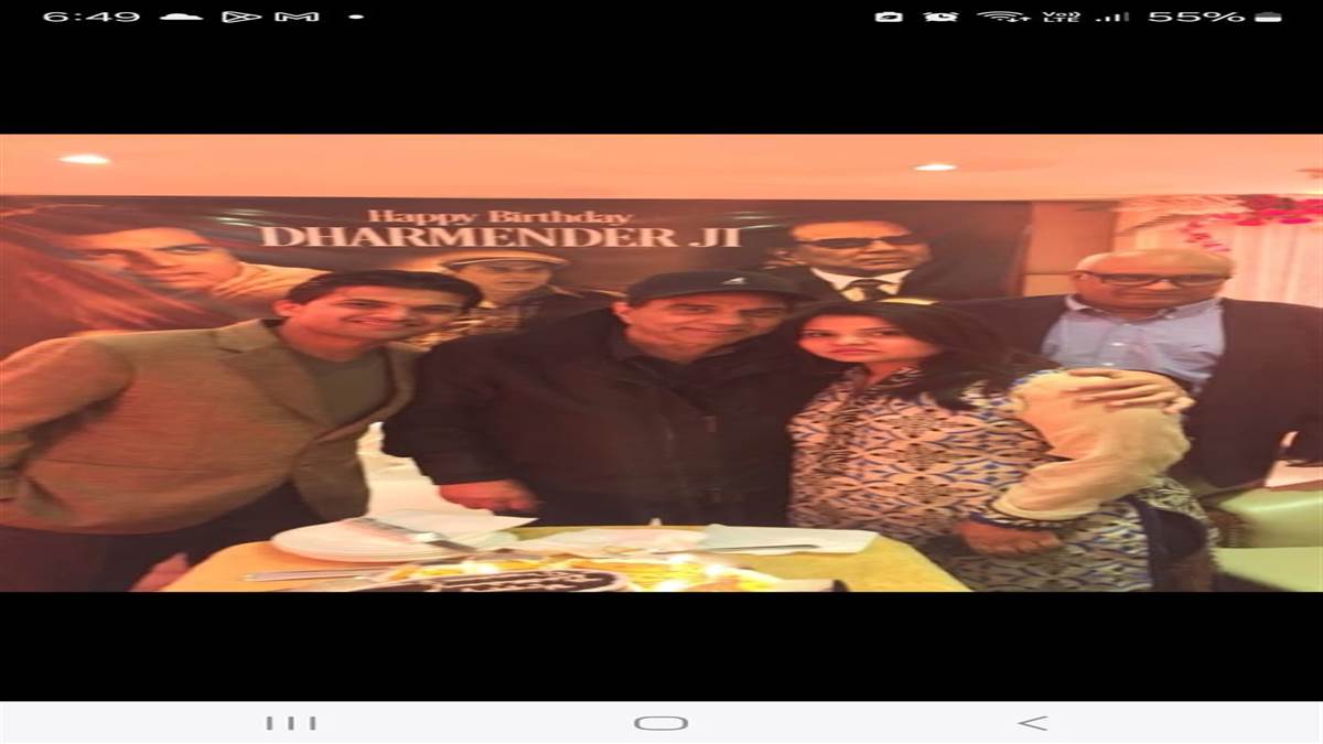 ਬਾਲੀਵੁੱਡ ਸਟਾਰ ਧਰਮਿੰਦਰ ਨੇ ਆਪਣਾ 79 ਜਨਮ ਦਿਨ ਮਨਾਇਆ ਸੀ