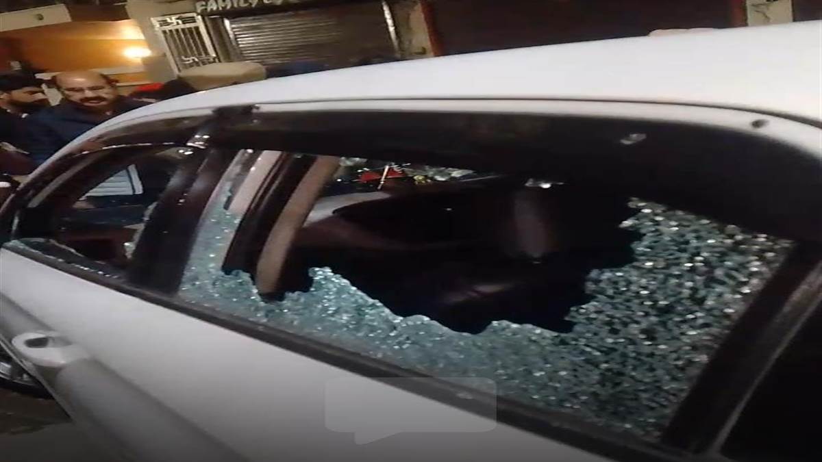 ਸ਼ਰਾਬੀ ਬਾਈਕ ਸਵਾਰ ਨੌਜਵਾਨਾਂ ਨੇ ਕਾਰ ਦੇ ਸ਼ੀਸ਼ੇ ਤੋੜੇ