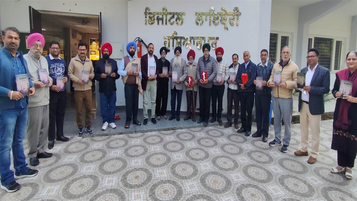 ਪੰਜਾਬੀ ਸਾਹਿਤ ਸਭਾ ਵੱਲੋਂ ਗੁਰੂ ਤੇਗ ਬਹਾਦਰ ਜੀ ਦੀ ਸ਼ਹਾਦਤ ਨੂੰ ਨਮਨ