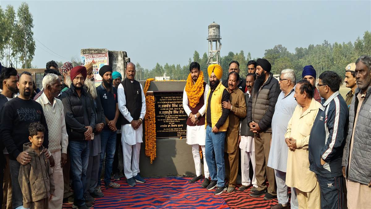 ਨੌਜਵਾਨਾਂ ਨੂੰ ਨਸ਼ਿਆਂ ਤੋਂ ਦੂਰ ਰੱਖਣ ਲਈ ਖੇਡਾਂ ਜਰੂਰੀ : ਵਿਧਾਇਕ ਡਾ ਇਸ਼ਾਂਕ