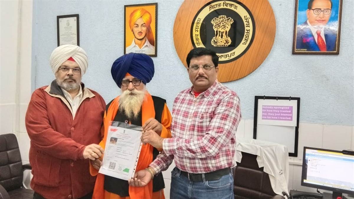 ਭਾਈ ਮਸੀਤੀ ਨੇ ਆਪਣਾ ਸਰੀਰ ਕੀਤਾ ਦਾਨ