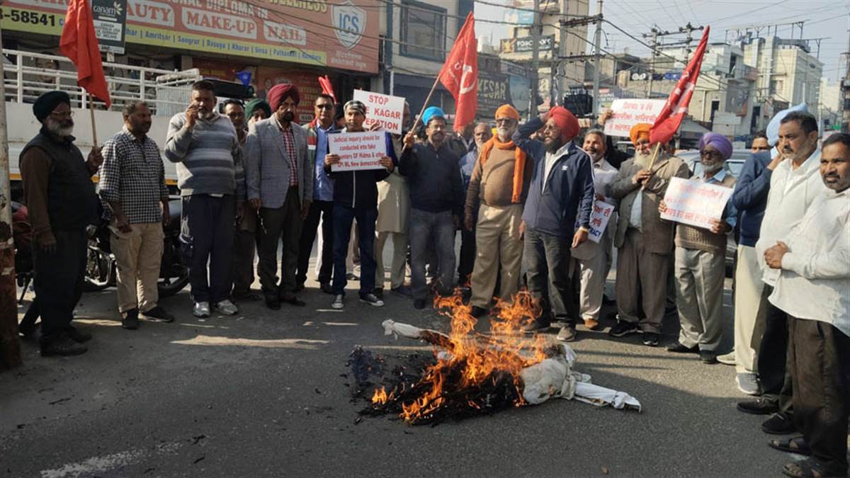 ਨਵਾਂਸ਼ਹਿਰ 'ਚ ਛੱਤੀਸਗੜ੍ਹ ’ਚ ਕਤਲਾਂ ਵਿਰੁੱਧ ਕੇਂਦਰ ਸਰਕਾਰ ਦਾ ਪੁਤਲਾ ਫੂੰਕਿਆ