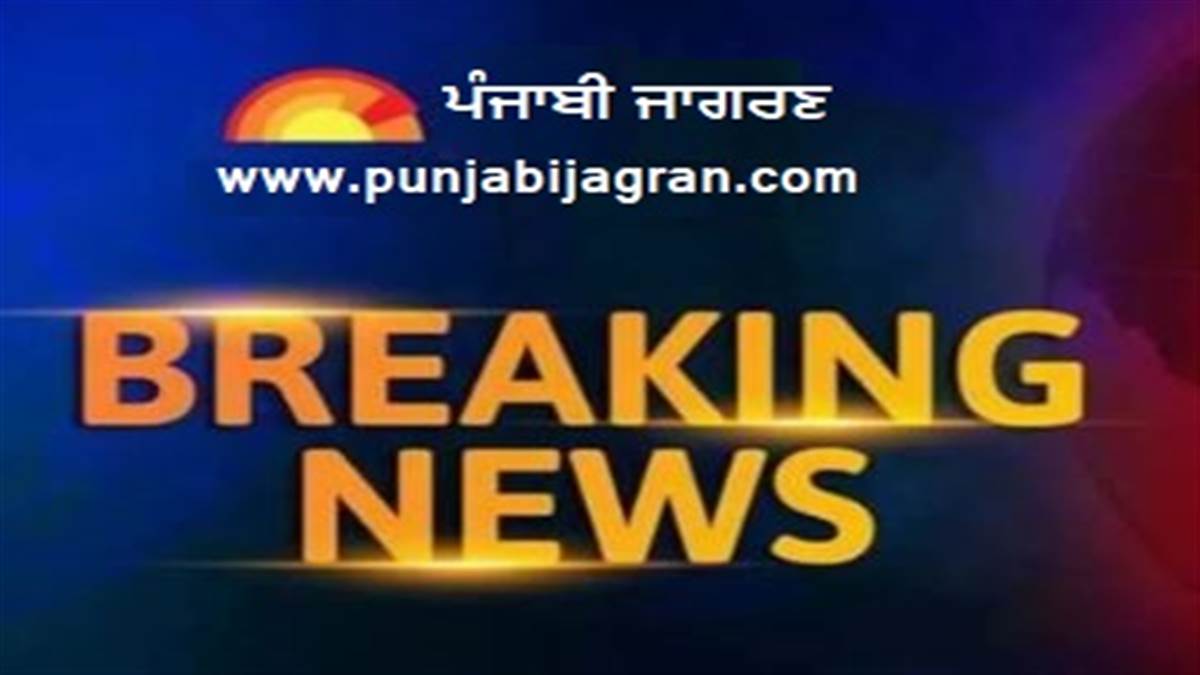 ਰਾਮ ਮੰਦਰ ਦੇ ਝੰਡਾ ਲਹਿਰਾਉਣ ਦੀ ਰਸਮ ਤੋਂ ਪਹਿਲਾਂ ਲਖਨਊ 'ਚ ਮਿਲਿਆ ਪੱਤਰ,  24 ਘੰਟਿਆਂ ਦੇ ਅੰਦਰ ਸ਼ਹਿਰ ਦੀਆਂ ਮਹੱਤਵਪੂਰਨ ਇਮਾਰਤਾਂ ਨੂੰ ਉਡਾਉਣ ਦੀ ਧਮਕੀ