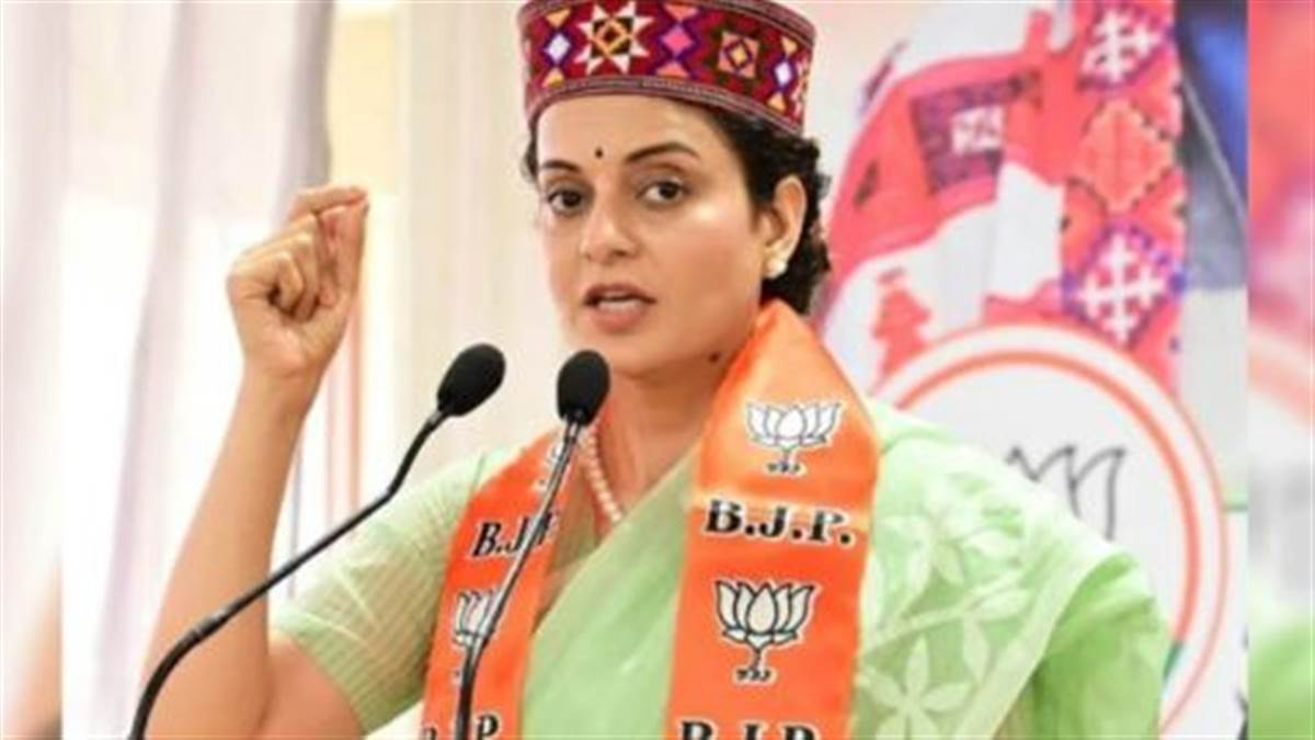 Bathinda News : ਅਦਾਕਾਰਾ ਤੇ MP ਕੰਗਨਾ ਰਣੌਤ ਵਿਰੁੱਧ ਦੋਸ਼ ਤੈਅ, ਬਠਿੰਡਾ ਦੀ ਅਦਾਲਤ 'ਚ ਅਗਲੀ ਸੁਣਵਾਈ 4 ਦਸੰਬਰ ਨੂੰ