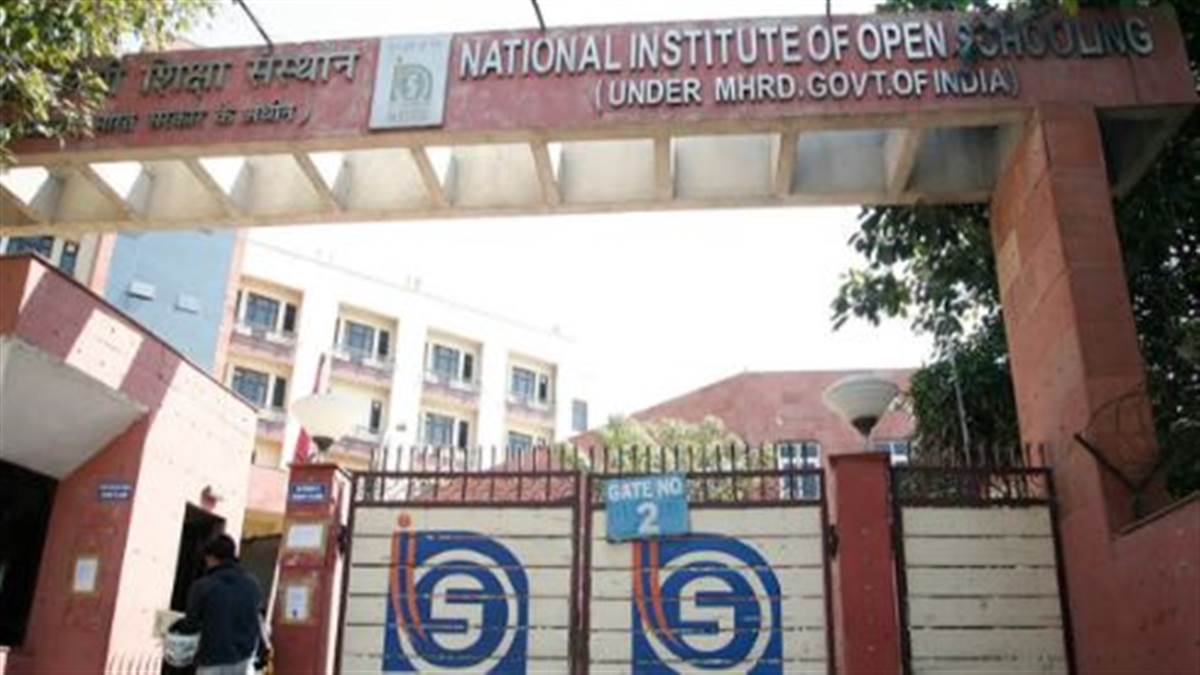 NIOS ਨੇ ਦਿੱਤੀ ਚਿਤਾਵਨੀ, ਜਾਅਲੀ ਵੈੱਬਸਾਈਟਾਂ ਤੇ ਐਪਸ ਤੋਂ ਦੂਰ ਰਹਿਣ ਦੀ ਕੀਤੀ ਅਪੀਲ; ਦੱਸਿਆ ਡਾਟਾ ਚੋਰੀ ਦਾ ਖ਼ਤਰਾ