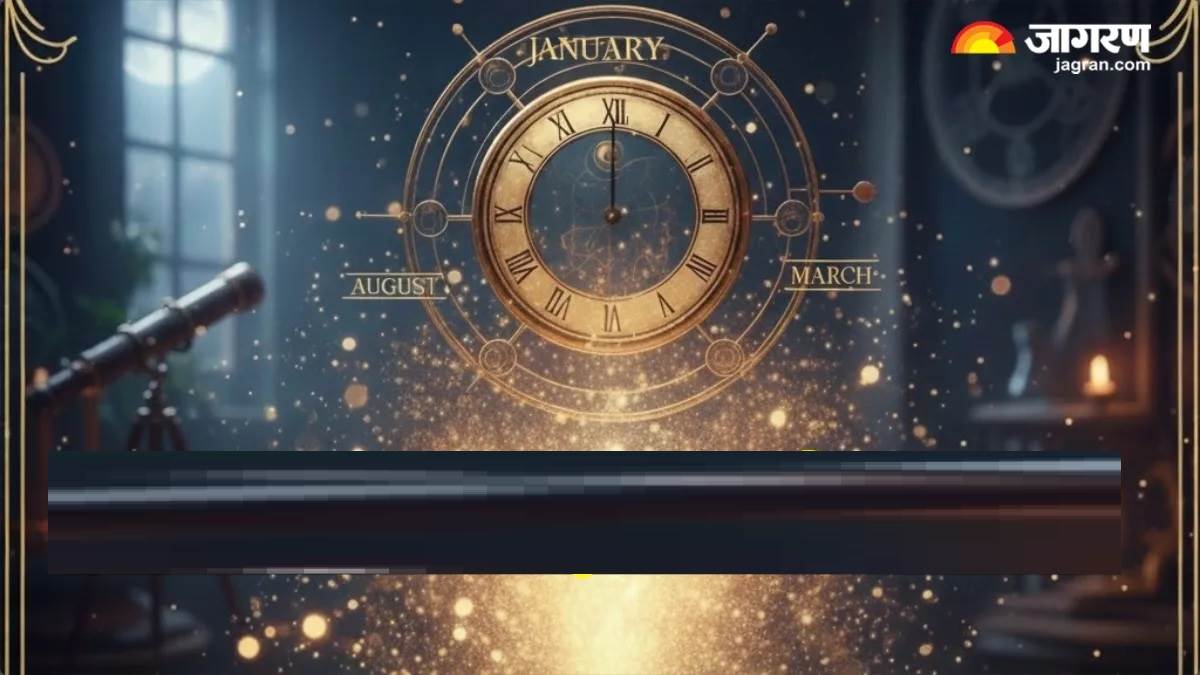 Birth Month Traits: ਉਮਰ ਛੋਟੀ ਪਰ ਵੱਡੀਆਂ ਗੱਲਾਂ! ਕੀ ਤੁਹਾਡਾ ਜਨਮ ਵੀ ਇਨ੍ਹਾਂ 4 ਮਹੀਨਿਆਂ 'ਚ ਹੈ ਹੋਇਆ ? ਜਾਣੋ ਆਪਣੀ ਖ਼ਾਸਿਅਤ