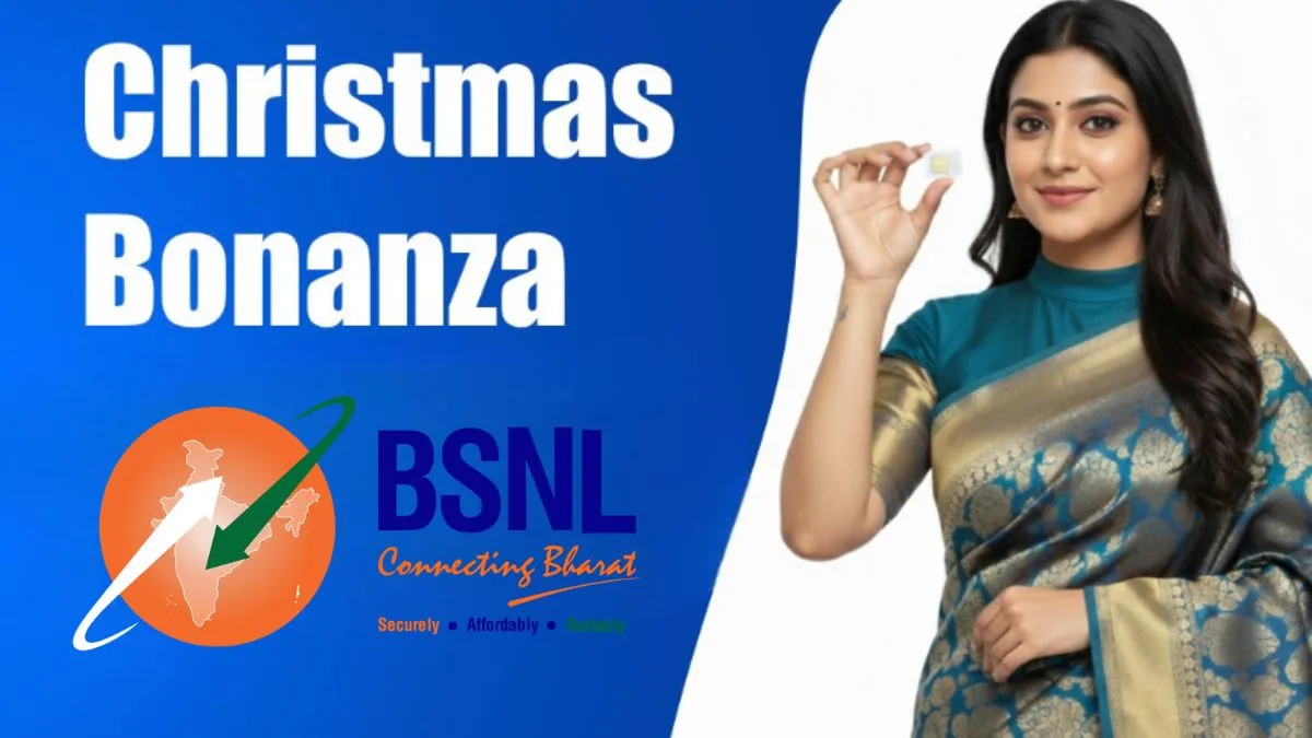 BSNL ਦਾ ਧਮਾਕਾ: ਹੁਣ ਸਿਰਫ 1 ਰੁਪਏ 'ਚ ਮਿਲੇਗਾ 30 ਦਿਨਾਂ ਦਾ ਰੀਚਾਰਜ, ਰੋਜ਼ਾਨਾ 2GB ਡੇਟਾ ਤੇ ਅਨਲਿਮਟਿਡ ਕਾਲਾਂ