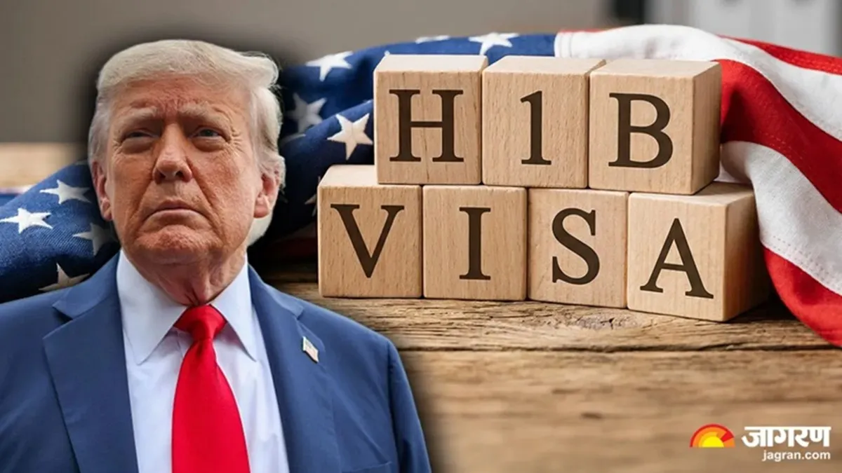 ਅਮਰੀਕਾ ਜਾਣ ਦੇ ਚਾਹਵਾਨਾਂ ਲਈ ਝਟਕਾ! H-1B ਵੀਜ਼ੇ ਲਈ ਲਾਟਰੀ ਸਿਸਟਮ ਹੋਵੇਗਾ ਖ਼ਤਮ, ਵਧੇਰੇ ਹੁਨਰਮੰਦ ਲੋਕਾਂ ਨੂੰ ਮਿਲੇਗੀ ਤਰਜੀਹ