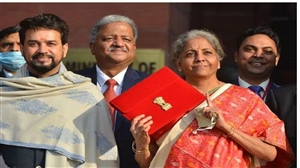 Budget 2023 : ਕੀ ਹੈ Union Budget ? ਕਿਉਂ ਇਸ ਨੂੰ ਹਰ ਸਾਲ ਕੀਤਾ ਜਾਂਦੈ ਪੇਸ਼, ਆਸਾਨ ਭਾਸ਼ਾ 'ਚ ਸਮਝੋ ਮੁੱਖ ਗੱਲਾਂ