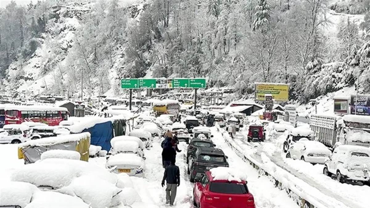 ਪਹਾੜਾਂ 'ਤੇ ਭਾਰੀ ਬਰਫ਼ਬਾਰੀ ਨਾਲ ਜਨਜੀਵਨ ਠੱਪ: ਦਿੱਲੀ-ਯੂਪੀ 'ਚ ਸੀਤ ਲਹਿਰ ਦਾ ਕਹਿਰ, ਪੰਜਾਬ-ਹਰਿਆਣਾ 'ਚ ਮੀਂਹ ਦਾ ਅਲਰਟ